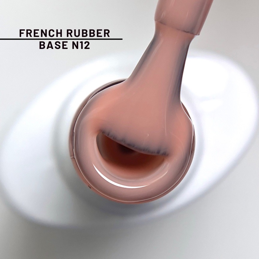 French Rubber Base N12