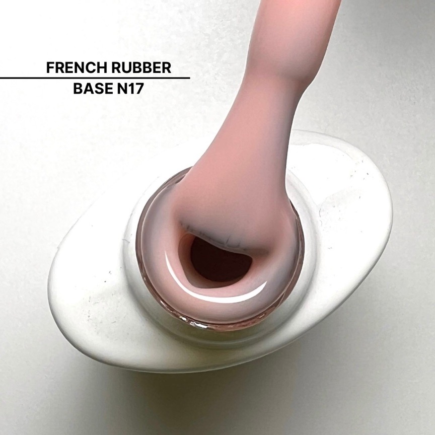 French Rubber base N17